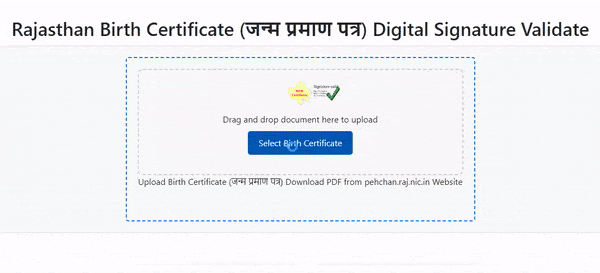 Digital Signature Online Verified in Birth Certificate of Rajasthan