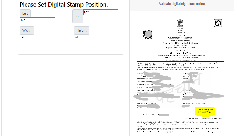 Rajasthan Birth Certificate Digital Signature Validate