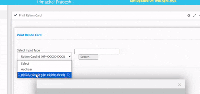 Crop HP Ration Card PDF Tools
