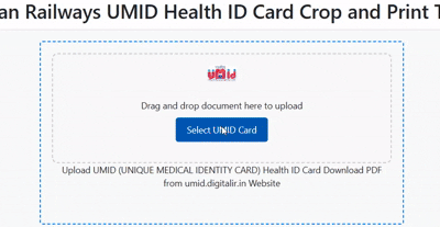 Crop UMID Health ID Card PDF Tools